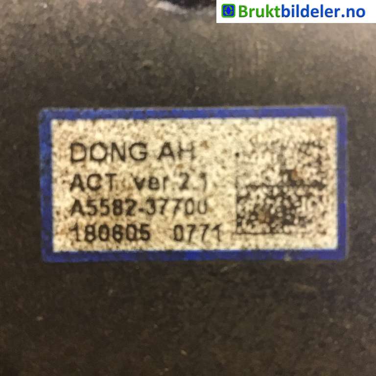 Bremsecaliper venstre bak til Hyundai Kona 2017-2021 (Type I, Fase 1)  (HYUNDAI|58210K 4100|)