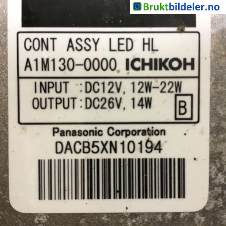Styreenhet xenon/ballast til Nissan Leaf 2011-2017 (Type I)  (NISSAN|260553NK5A|A1M130-0000|)