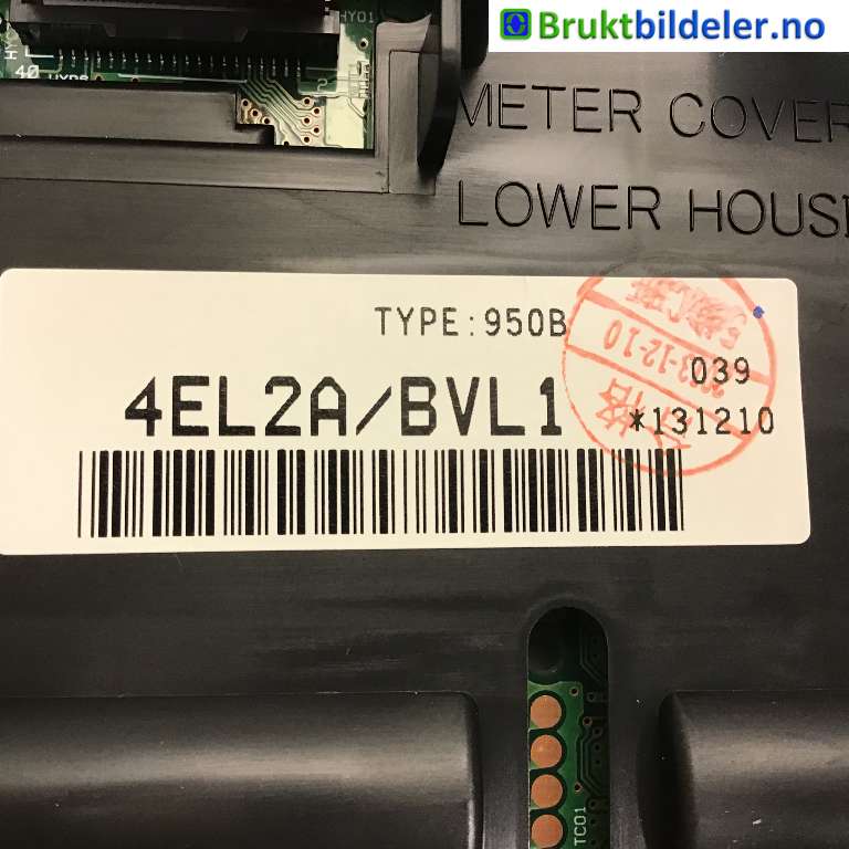 Instrumentpanel til Nissan Qashqai 2014-2021 (Type II)  (NISSAN|248104EL2A|4EL2A/BVL1|)