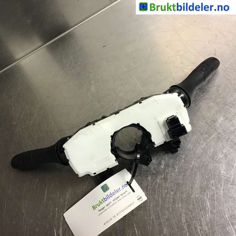 Bryter combi til Nissan Qashqai 2014-2021 (Type II) (NISSAN||13Z05SN1)