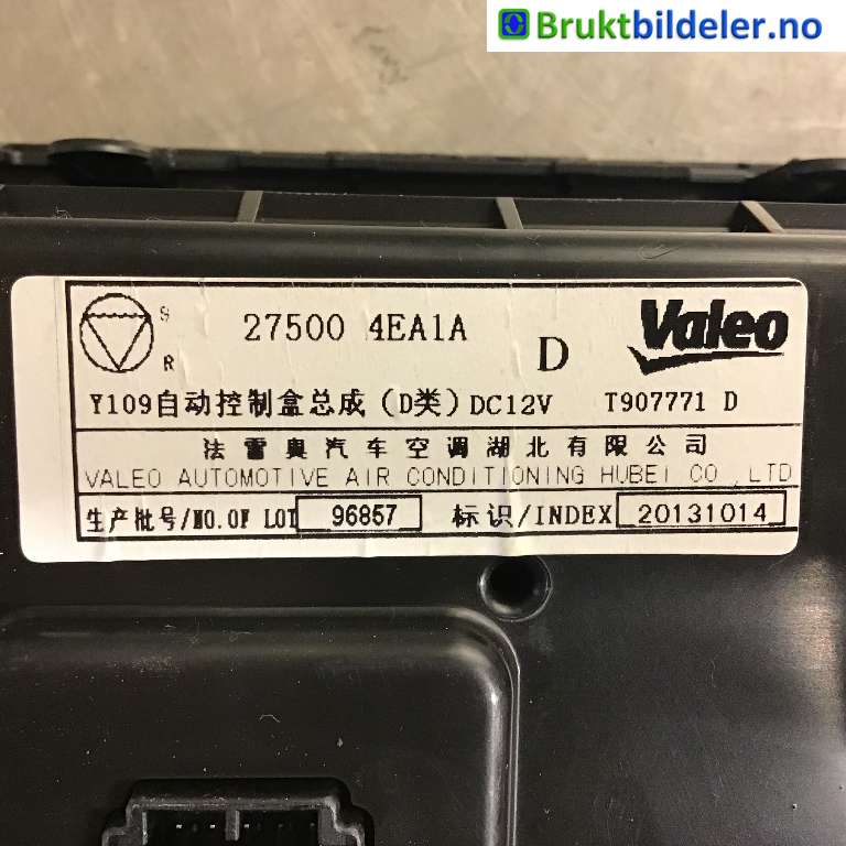 Varmeapparat betjening til Nissan Qashqai 2014-2021 (Type II)  (NISSAN|275004EA1A|T9077771|)
