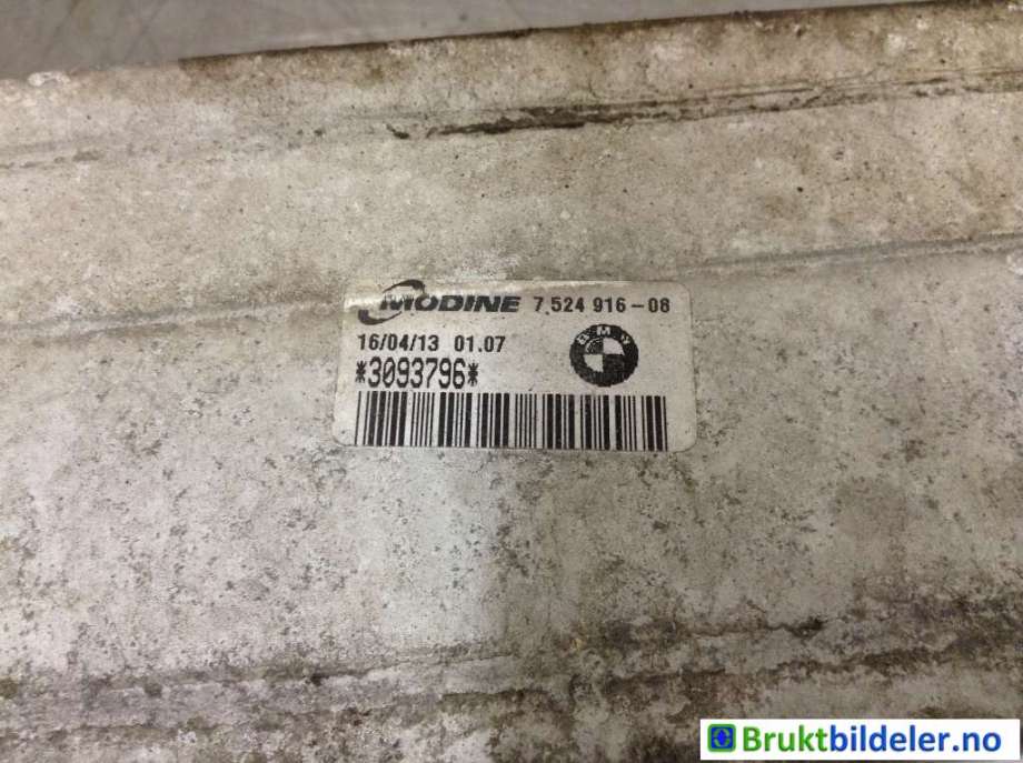 Intercooler til BMW X1 2009-2015 (E84) (E84) (BMW|7 524 916-08|3093796|)