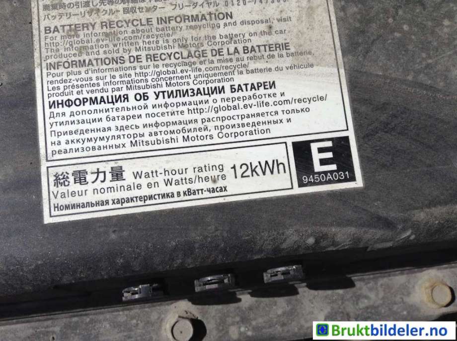Batteripakke elbil til Mitsubishi Outlander 2015-->> (Type III, Fase 2)  (MITSUBISHI|9450A031|)