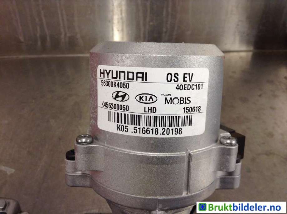 Rattaksel elektrisk servo til Hyundai Kona 2017-2021 (Type I, Fase 1) (HYUNDAI|56300K4050||56310K 4050)