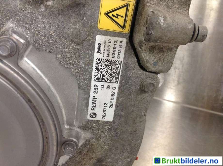 Diverse deler til BMW i3 2013-2022  (BMW|12 31 8 697 731|2621582 G|7625712-08)