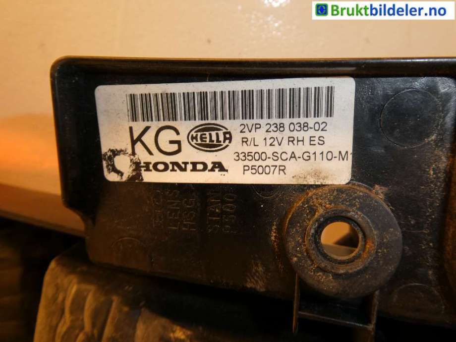 Baklykt høyre til Honda CR-V 2002-2006 (Type II)  (HONDA|33500-SCA-G110-M|2VP 238 038-02)