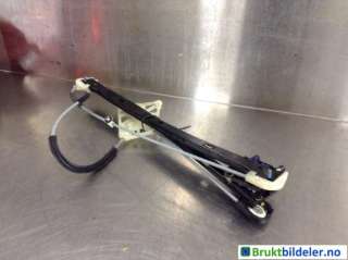 Ruteheis til Audi Q7,   (AUDI|4M0 837 462 A)