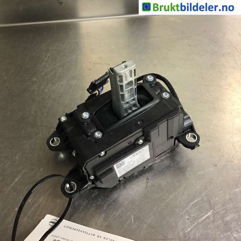 Girstang til Audi Q7 2015-->> (Type II) (AUDI|4M1 713 041 D|)