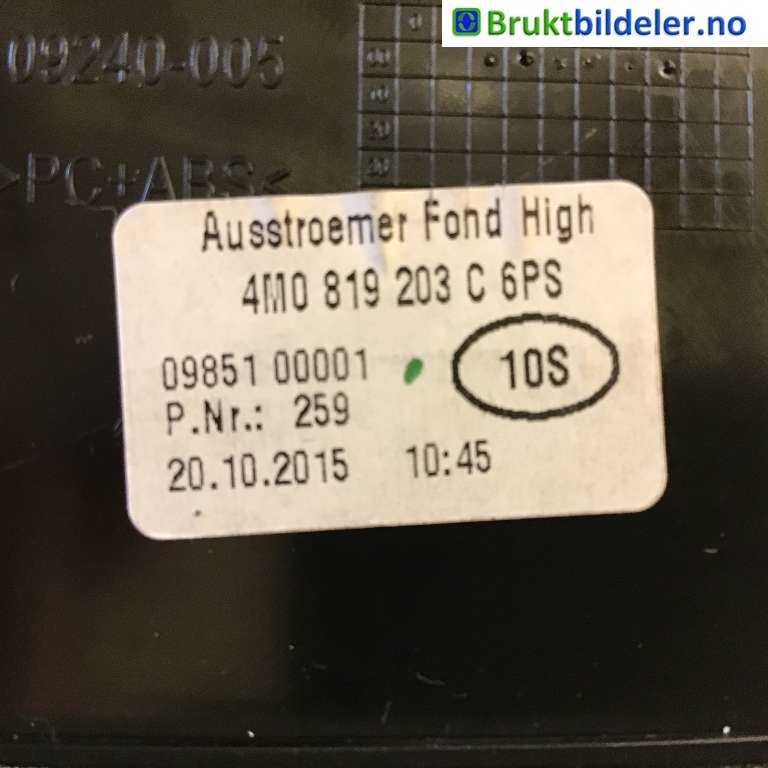 Innredning pakke til Audi Q7 2015-->> (Type II)  (AUDI|4M0 819 203 C|09851 00001|)