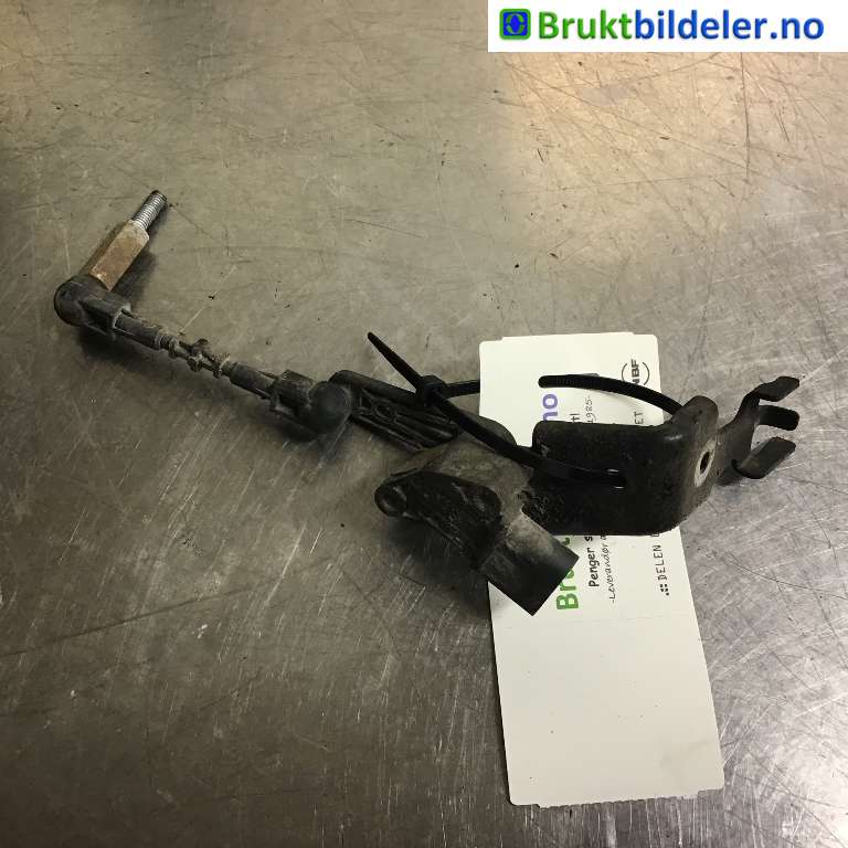 Sensor nivå til Audi Q7 2015-->> (Type II)  (AUDI|4M0 941 285 D|)
