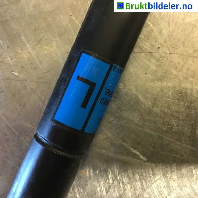 Panserdemper til Subaru Outback 2009-2014 (Type IV)  (SUBARU|57251AJ010||4UA07 FK89)