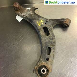 Bærebru venstre foran nedre til Subaru Outback,   (SUBARU|20202AJ050)