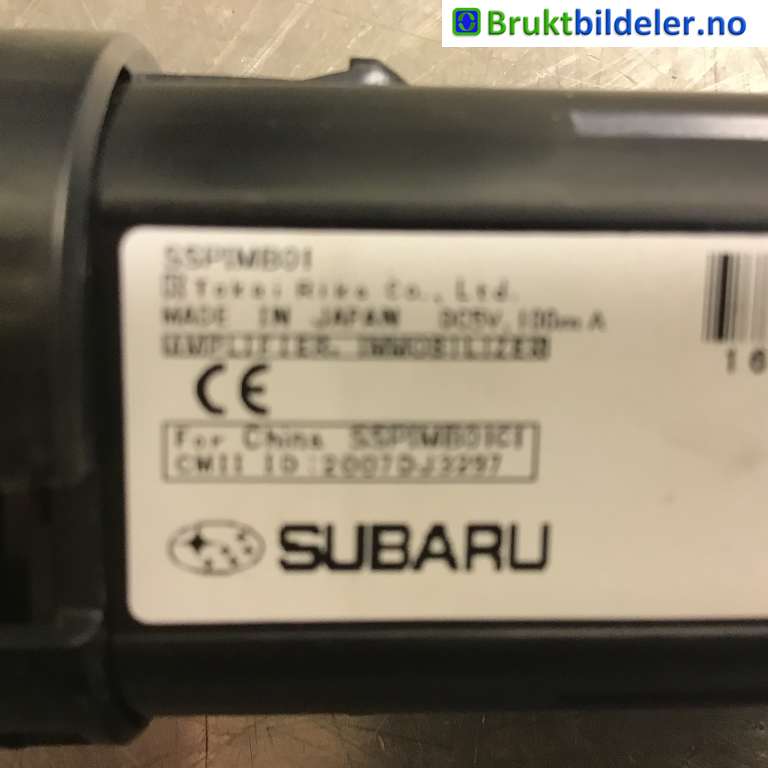 Bryter diverse til Subaru Outback 2009-2014 (Type IV)  (SUBARU|2007DJ3297|)