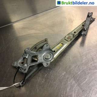 Ruteheis til Mitsubishi ASX,   (MITSUBISHI|5743A178)