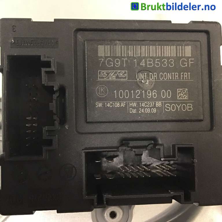 Ruteheis til Volvo V70 2007-2013 (Type III, Fase 1)  (VOLVO|30661066|983040-101|----------)