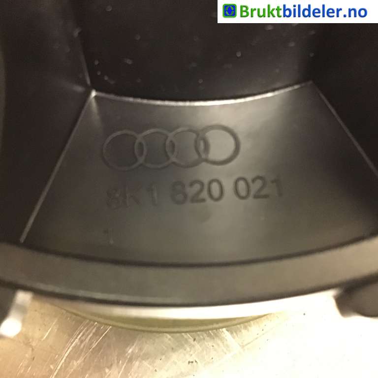 Varmeapparat motor til Audi A4 2007-2014 (Type IV) (B8) (B8) (AUDI|8K1 820 021|K6193 005|)