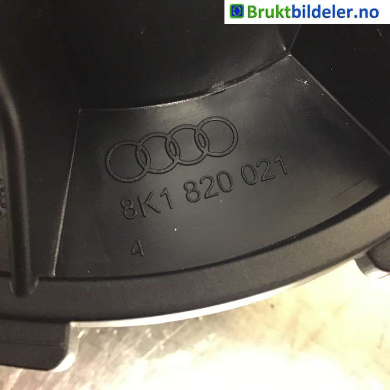 Varmeapparat motor til Audi A4 2007-2014 (Type IV) (B8) (B8) (AUDI|8K1 820 021|K6193 005|)