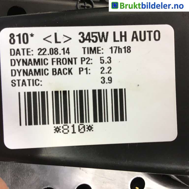 Varmeapparat motor til Toyota Auris 2015-2019 (Type II, Fase 2) (TOYOTA|87103-02150|272700-8104|)