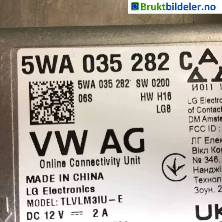 Styreenhet diverse til VW Transporter / Caravelle 2019-->> (T6.1) (T6.1) (Volkswagen|5WA 035 282 C|)