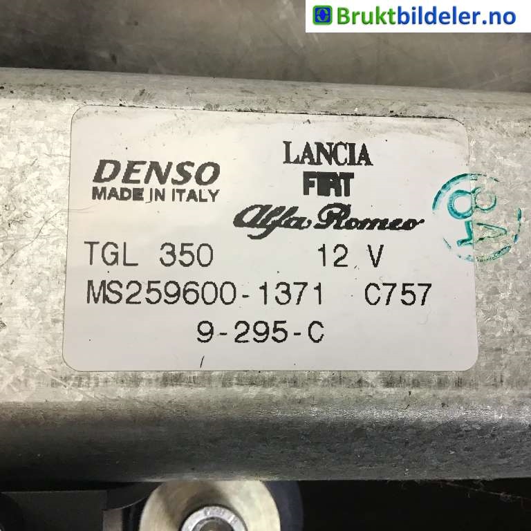 Viskermotor bakrute til Fiat 500 2008-2020  (FIAT|51850871|MS259600-1371|)