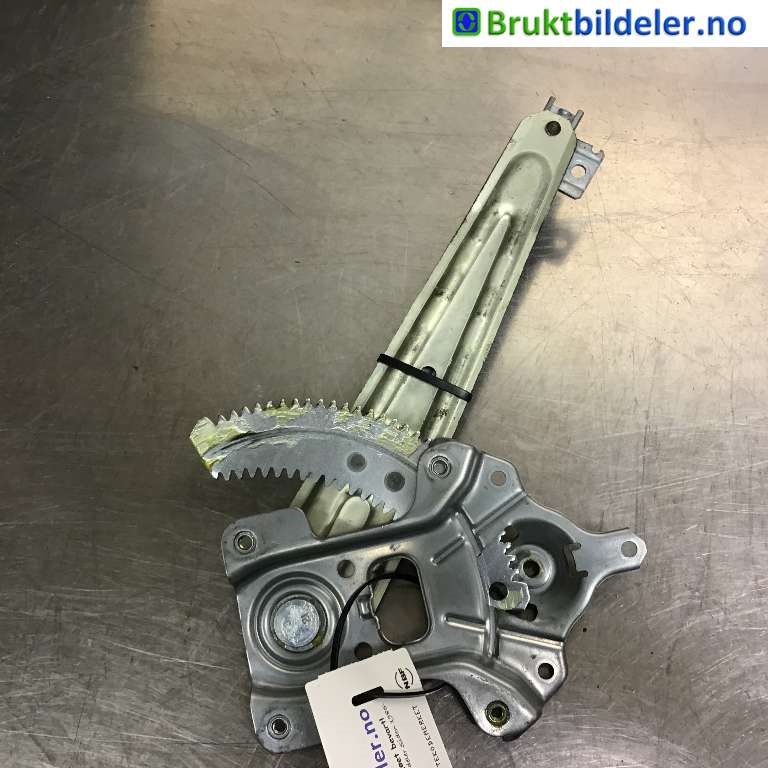 Ruteheis til Mitsubishi Outlander 2007-2010 (Type II, Fase 1)  (MITSUBISHI|5743A049|)