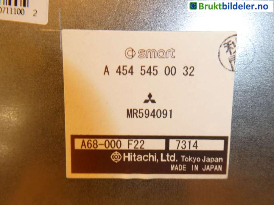 Styreenhet servo til Mitsubishi Colt 2004-2008 (Type VII, Fase 1)  (MITSUBISHI||A 454 545 00 32|MR594091)