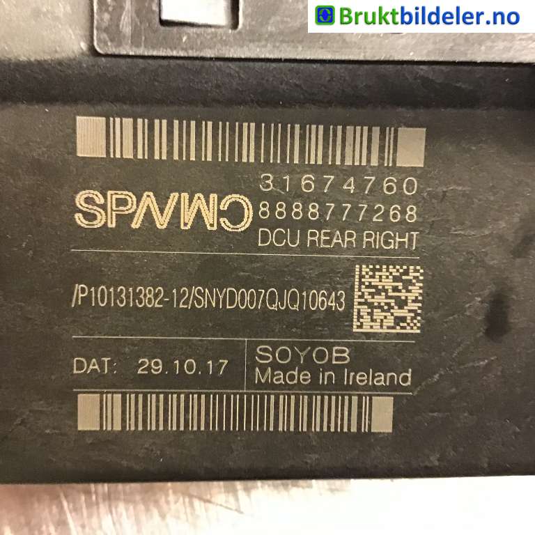 Ruteheis høyre bak til Volvo V90 / V90 CC / S90 2016-->>  (VOLVO|31349759|8888777268|31674760)