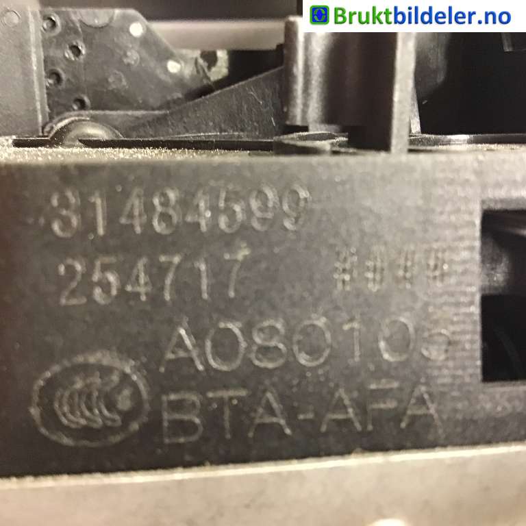 Baklukelås til Volvo V90 / V90 CC / S90 2016-->> (VOLVO|31484598|254717|31484599)