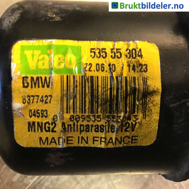 Viskermotor frontrute til Mini One/Cooper 2007-2014 (R55-57) (R55-57) (MINI|8 377 427|535 55 304|)