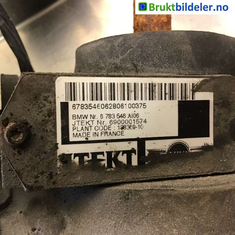 Tannstang elektrisk til Mini One/Cooper 2007-2014 (R55-57) (R55-57) (MINI|32 10 6 856 876|6800 002 7261|)