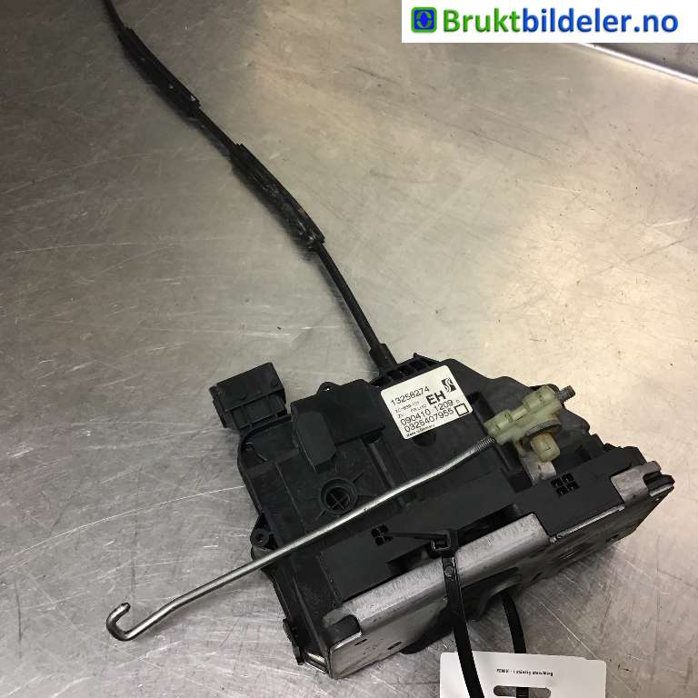 Låsekasse høyre til Opel Meriva B, 2010-2017  (OPEL|13258274)