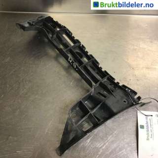 Diverse deler til VW Caddy,   (VOLKSWAGEN|2K3 807 394 A|81588)