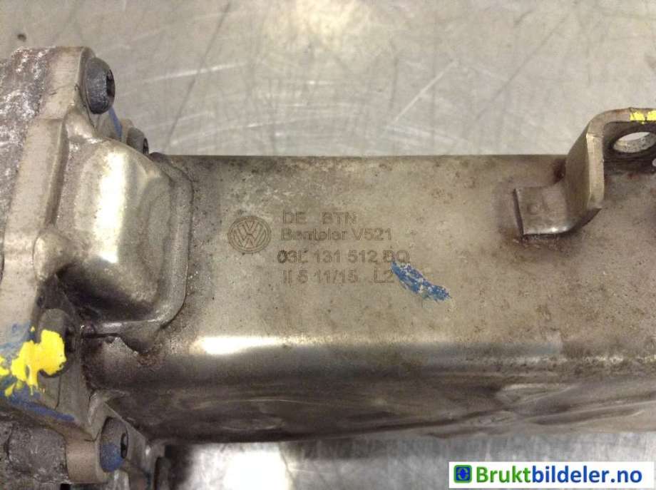 EGR-ventil til Škoda Yeti 2009-2013 (Fase 1)  (SKODA|03L 131 512 C|0 280 751 016|117255 08)