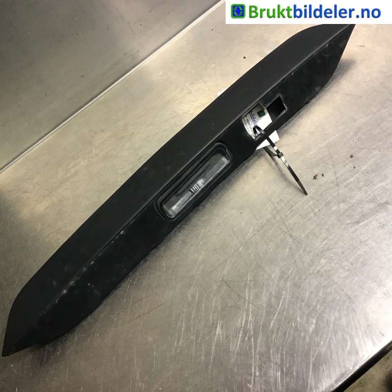 Bakluke/bakdør håndtak til Ford Transit Courier, 2018-2023 (Type I, Fase 2)  (FORD|BM51-19B514-AF)