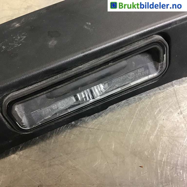 Bakluke/bakdør håndtak til Ford Transit Courier 2018-2023 (Type I, Fase 2)  (FORD|BM51-19B514-AF|)