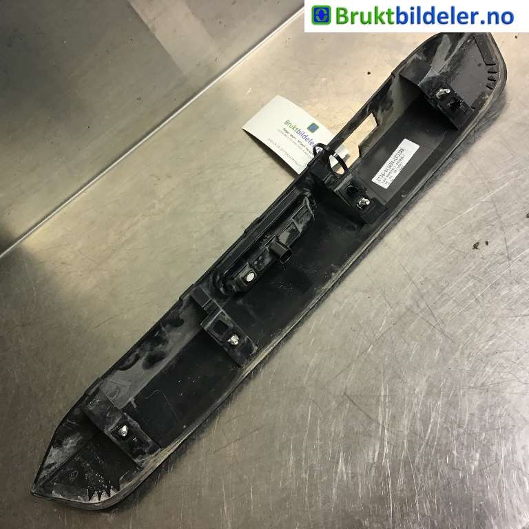 Bakluke/bakdør håndtak til Ford Transit Courier 2018-2023 (Type I, Fase 2)  (FORD|BM51-19B514-AF|)