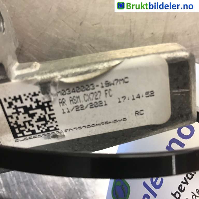 Sete armlene lokk til Ford Mustang Mach-e 2020-->>  (FORD|LJ8B-R045C74-AH37MC|)