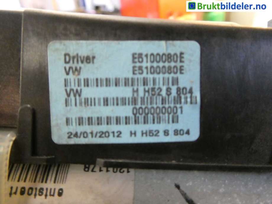 Baklukeåpner motor til VW Passat 2011-2015 (B7) (B7) (VOLKSWAGEN|3C9827383J||3C9 827 383 J)