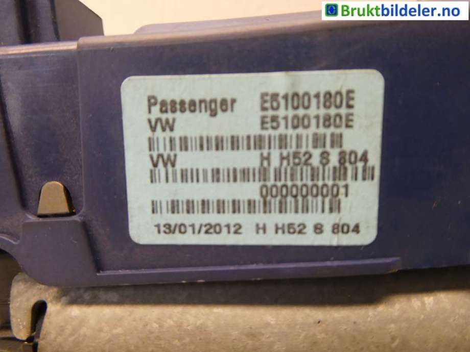 Baklukeåpner motor til VW Passat 2011-2015 (B7) (B7) (VOLKSWAGEN|3C9827384J||3C9 827 384 J)