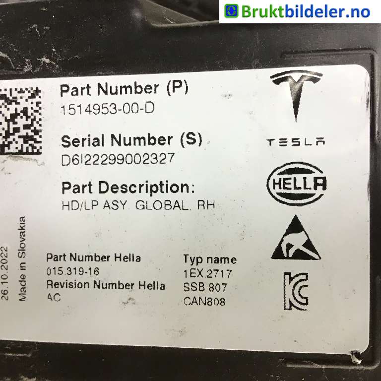 Frontlykt høyre halogen til Tesla Model Y 2021-2024 (Type I) (1514953-00-D|D6I22299002327|)