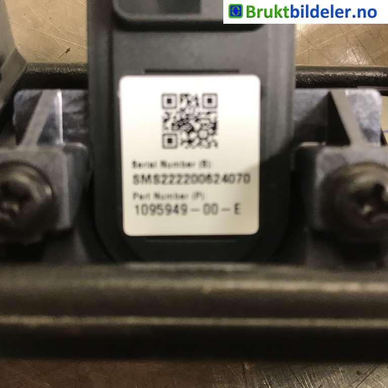 Bakluke/bakdør håndtak til Tesla Model Y 2021-2024 (Type I)  (1095949-00-E|)