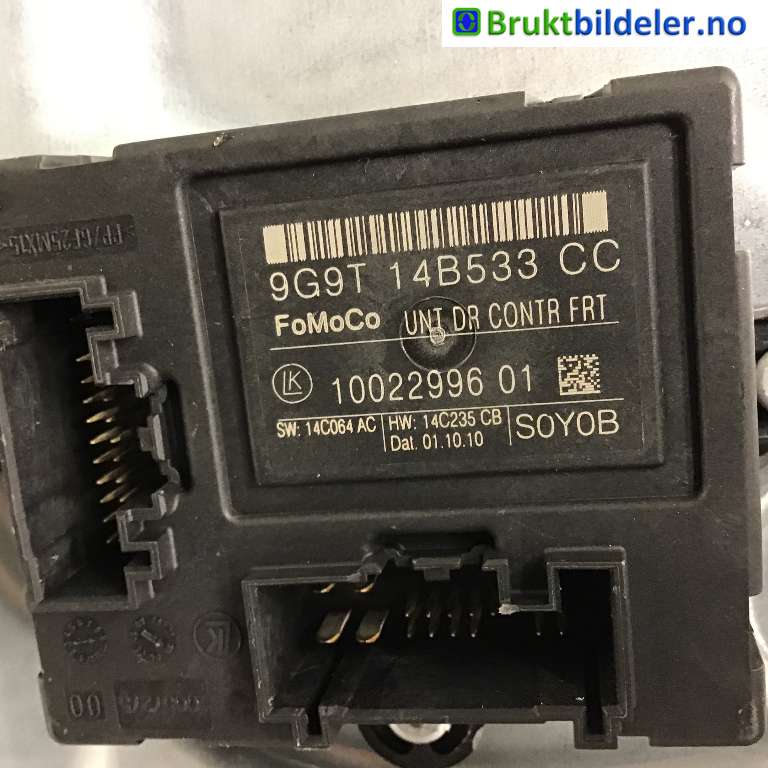 Ruteheis til Volvo XC70 2008-2013 (Type II, Fase 1)  (VOLVO|30784509|)