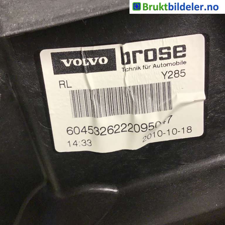Ruteheis til Volvo XC70 2008-2013 (Type II, Fase 1)  (VOLVO|30784511|)