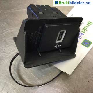 Diverse deler til Ford Transit Courier, 2018-2023 (Type I, Fase 2)  (FORD|)