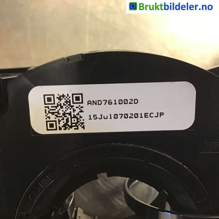 Airbag slepering til Ford C-Max 2015-2019 (Type II, Fase 2)  (FORD|F1ET-14A664-AA|AND761002D|)