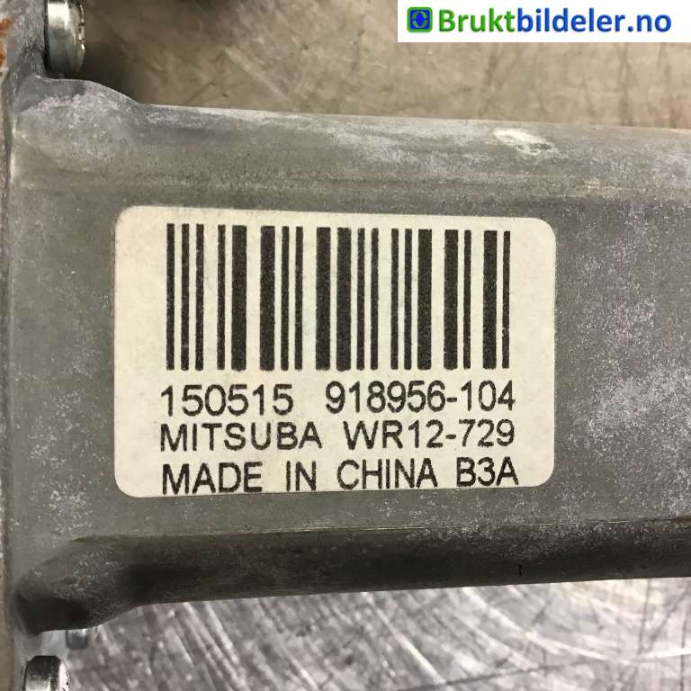 Ruteheis høyre foran til Ford C-Max 2015-2019 (Type II, Fase 2)  (FORD|6CP1-14553-L1B|918956-104|)