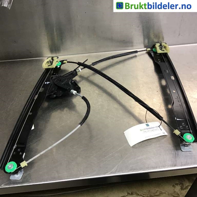 Ruteheis til Ford C-Max, 2015-2019 (Type II, Fase 2)  (FORD|AM51-R23209-AG)