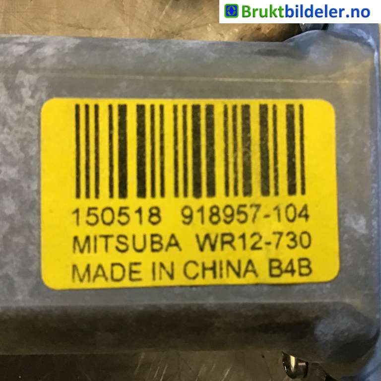 Ruteheis venstre foran til Ford C-Max 2015-2019 (Type II, Fase 2)  (FORD|63P1-14A389-L1B|)