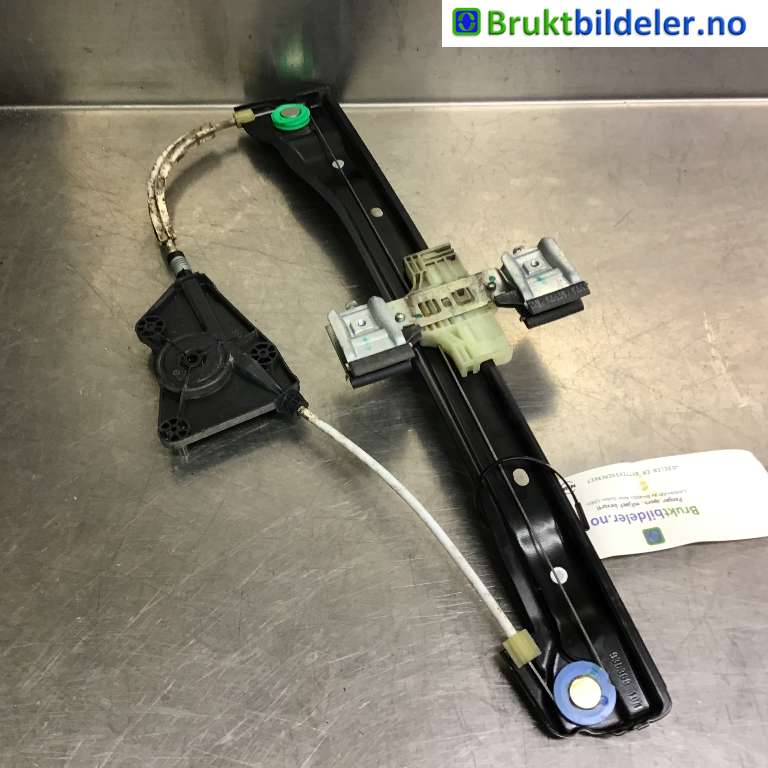 Ruteheis til VW E-Up 2013-2019  (VOLKSWAGEN|1S4 837 462 A|935440-102|)