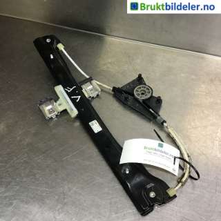Ruteheis til VW E-Up, 2013-2019  (VOLKSWAGEN|1S4 837 461 A|935439-102)